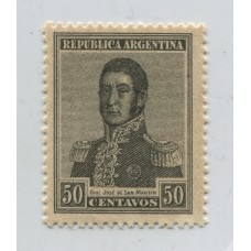 ARGENTINA 1920 GJ 509 ESTAMPILLA NUEVA MINT U$ 12 + 50 %